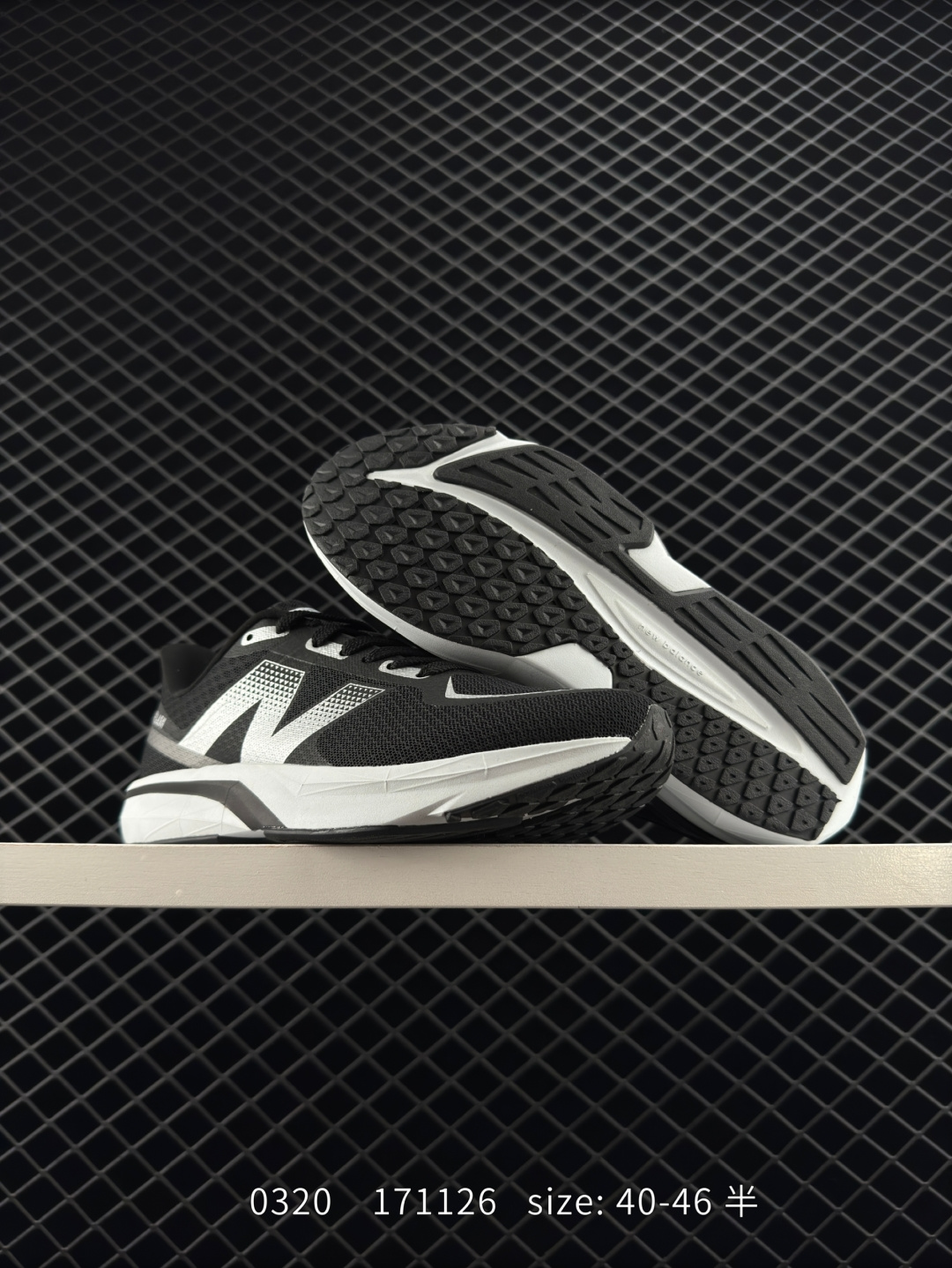 New Balance FuelCell MFLSHRD7